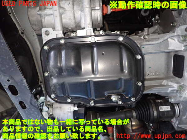 1UPJ-31822010]レクサス・CT200h(ZWA10)エンジン 2ZR-FXE 中古_m0004.jpg
