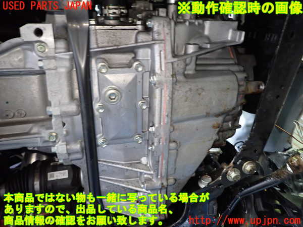 1UPJ-31823010]レクサス・CT200h(ZWA10)ミッション AT 2ZR-FXE 中古_m0004.jpg