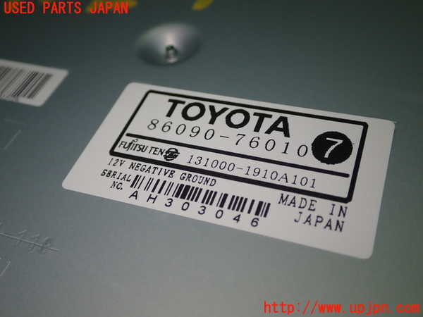 1UPJ-31826660]レクサス・CT200h(ZWA10)TVチューナー 中古_m0002.jpg