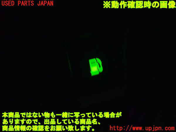 1UPJ-31826310]レクサス・CT200h(ZWA10)スイッチ5 (フューエル) 中古_m0004.jpg