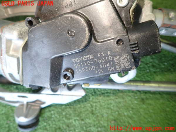 1UPJ-31826770]レクサス・CT200h(ZWA10)フロントワイパーモーター 中古_m0002.jpg
