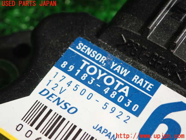 1UPJ-31826381]レクサス・CT200h(ZWA10)センサー1 (ヨーレート) 中古_m0002.jpg