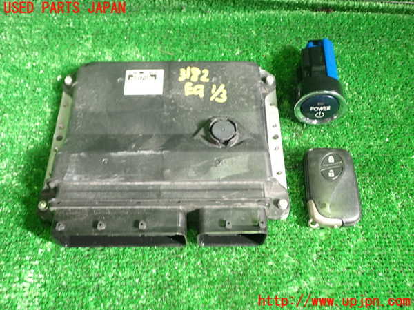 5UPJ-31826110]レクサス・CT200h(ZWA10)エンジンコンピューター 中古_m0001.jpg