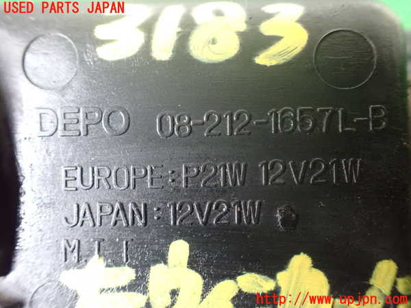 1UPJ-31831162]ランクルプラド(KZJ78W)左ウィンカーレンズ 中古_m0003.jpg