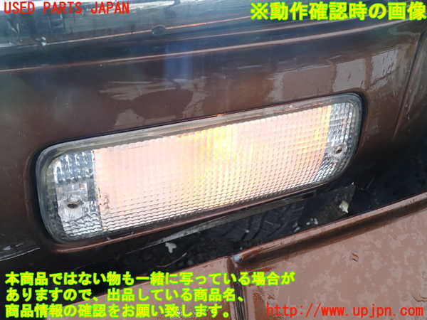 1UPJ-31831162]ランクルプラド(KZJ78W)左ウィンカーレンズ 中古_m0004.jpg