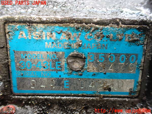 1UPJ-31833010]ランクルプラド(KZJ78W)ミッション AT 1KZ-TE 4WD 中古_m0004.jpg