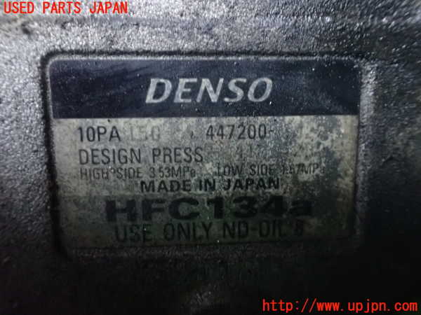 5UPJ-31836025]ランクルプラド(KZJ78W)エアコンコンプレッサー 中古_m0004.jpg