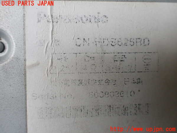 1UPJ-31836589]ランクルプラド(KZJ78W)カーナビゲーション 中古_m0004.jpg
