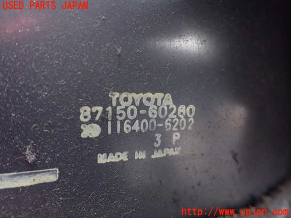 5UPJ-31836100]ランクルプラド(KZJ78W)ヒーターコア 中古_m0002.jpg
