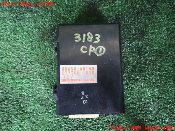 1UPJ-31836146]ランクルプラド(KZJ78W)コンピューター1 (88650-60140) 中古_m0001.jpg