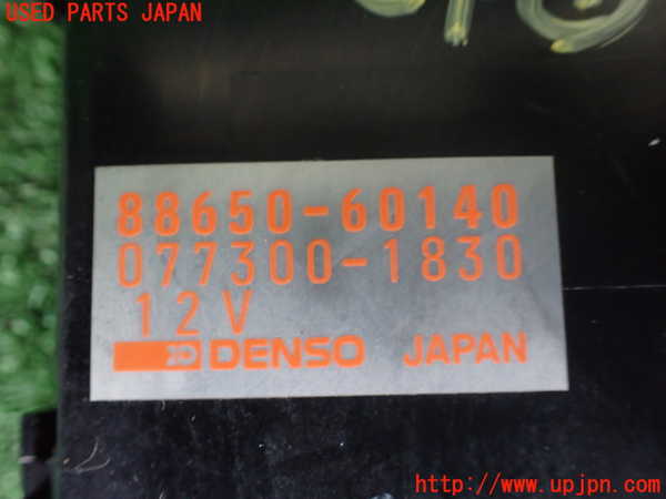 1UPJ-31836146]ランクルプラド(KZJ78W)コンピューター1 (88650-60140) 中古_m0002.jpg