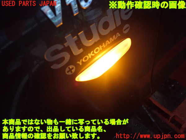 2UPJ-31841082]BMW M5(NB50)(E60)左前フェンダー 中古_m0003.jpg