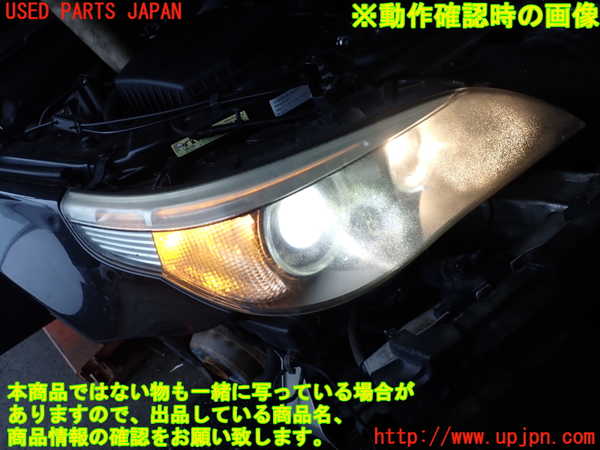 2UPJ-31841130]BMW M5(NB50)(E60)右ヘッドライト HID 中古_m0004.jpg