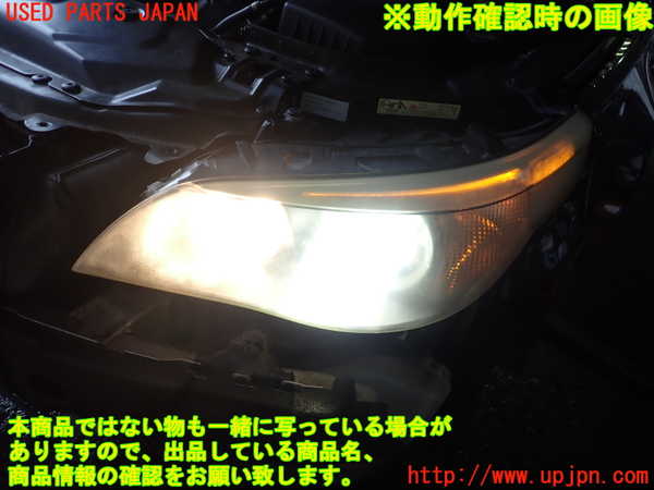 2UPJ-31841132]BMW M5(NB50)(E60)左ヘッドライト HID 中古_m0004.jpg