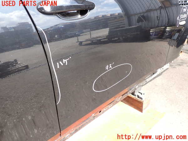 2UPJ-31841230]BMW M5(NB50)(E60)右前ドア 中古(43R-000053 M158)_m0002.jpg
