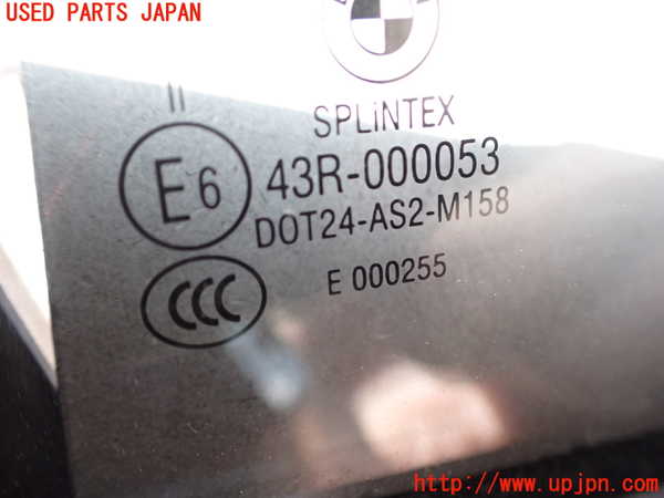 2UPJ-31841230]BMW M5(NB50)(E60)右前ドア 中古(43R-000053 M158)_m0003.jpg