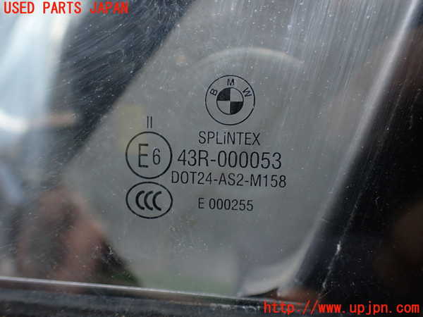 2UPJ-31841260]BMW M5(NB50)(E60)左前ドア 中古(43R-000053 M158)_m0003.jpg