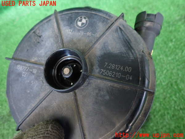 2UPJ-31842590]BMW M5(NB50)(E60)エアポンプ 中古_m0003.jpg