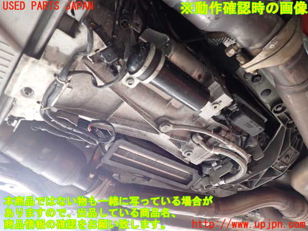 2UPJ-31843010]BMW M5(NB50)(E60)ミッション AT S85B50A 中古_m0004.jpg