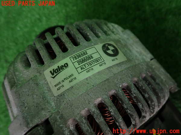 2UPJ-31846015]BMW M5(NB50)(E60)オルタネーター(ダイナモ) 中古_m0003.jpg