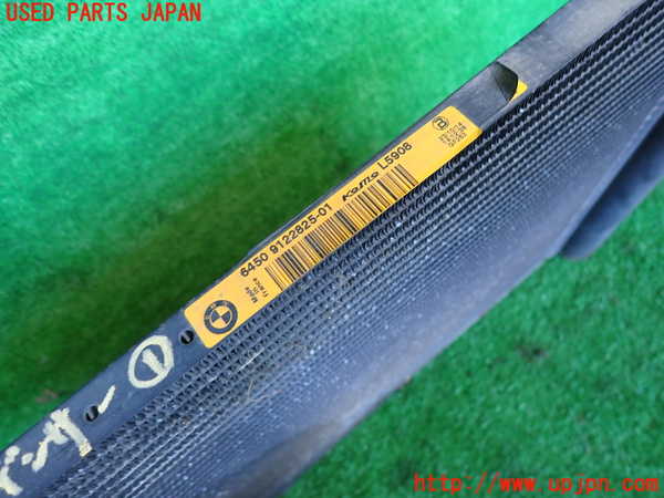 2UPJ-31846031]BMW M5(NB50)(E60)エアコンコンデンサー1 中古_m0002.jpg