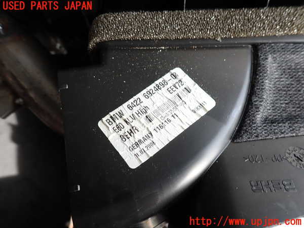 2UPJ-31846081]BMW M5(NB50)(E60)エバポレーター1 中古_m0002.jpg