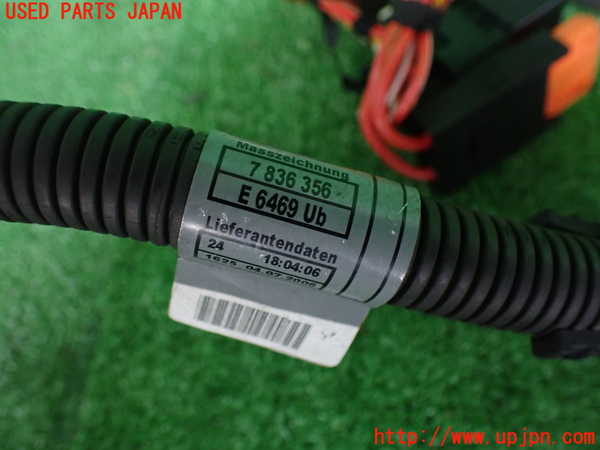 2UPJ-31846806]BMW M5(NB50)(E60)ハーネス1 中古_m0002.jpg