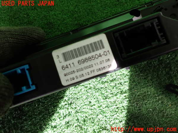 2UPJ-31846066]BMW M5(NB50)(E60)エアコンスイッチ1 中古_m0003.jpg