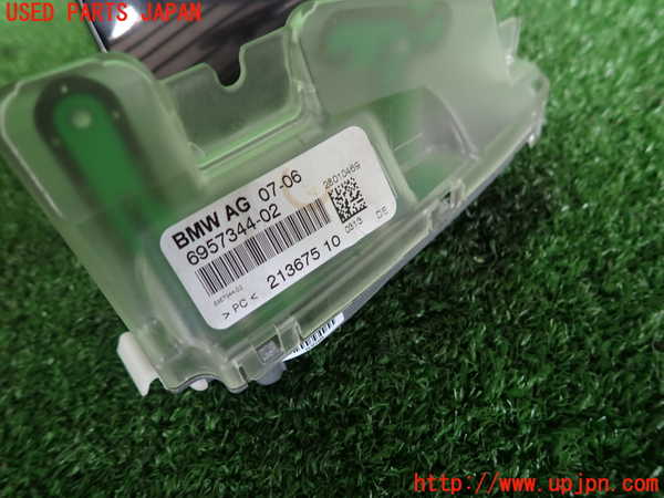 2UPJ-31846550]BMW M5(NB50)(E60)アンテナ 中古_m0003.jpg