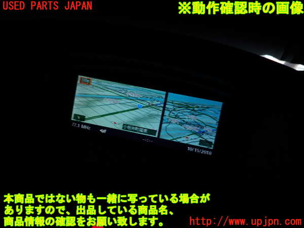 2UPJ-31846629]BMW M5(NB50)(E60)モニター 中古_m0004.jpg