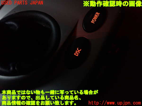 2UPJ-31846308]BMW M5(NB50)(E60)スイッチ3 (DSC、EDC、POWER) 中古_m0004.jpg