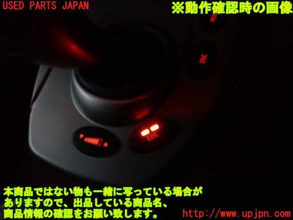 2UPJ-31846308]BMW M5(NB50)(E60)スイッチ3 (DSC、EDC、POWER) 中古_m0005.jpg