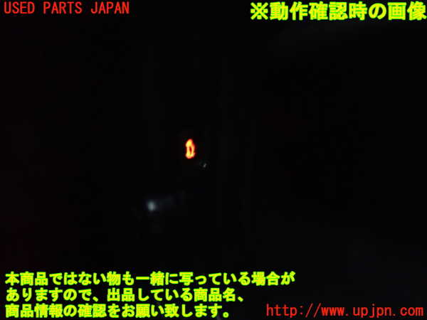 2UPJ-31846311]BMW M5(NB50)(E60)スイッチ6 (トランク) 中古_m0003.jpg