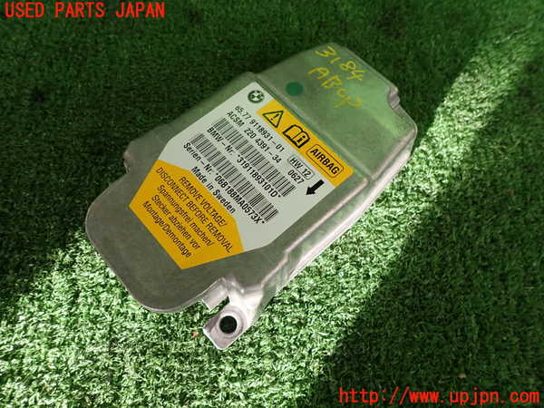 2UPJ-31846145]BMW M5(NB50)(E60)エアバッグコンピューター 中古_m0001.jpg