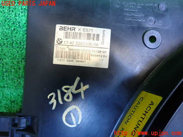 2UPJ-31846836]BMW M5(NB50)(E60)電動ファン1 中古_m0002.jpg