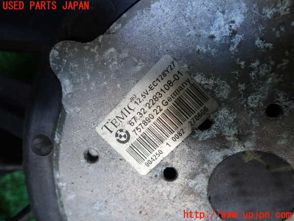 2UPJ-31846836]BMW M5(NB50)(E60)電動ファン1 中古_m0003.jpg