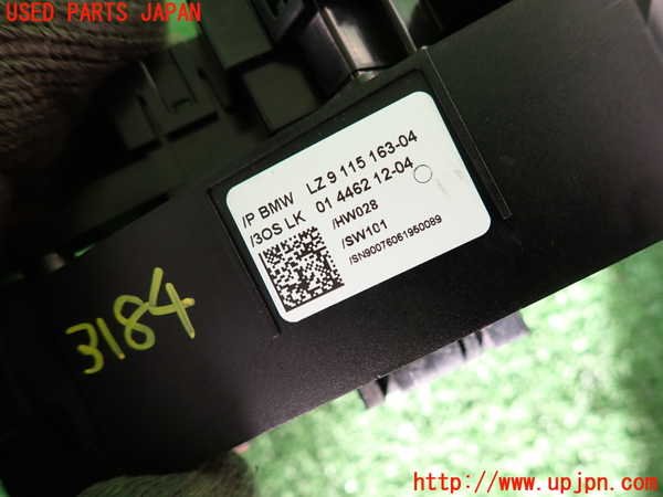 2UPJ-31846800]BMW M5(NB50)(E60)スパイラルケーブル(リール) 中古_m0002.jpg