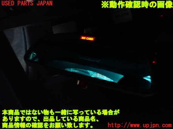 2UPJ-31847615]BMW M5(NB50)(E60)ルームミラー 中古_m0004.jpg