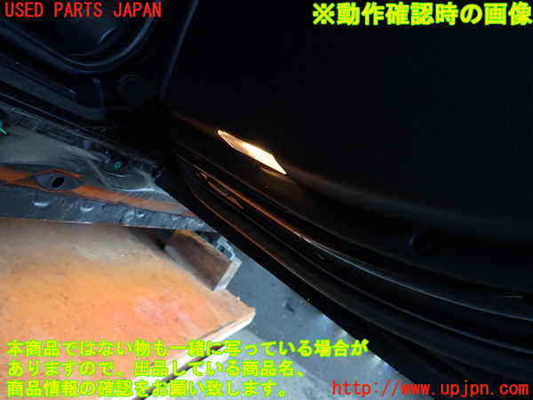 2UPJ-31841294]BMW M5(NB50)(E60)右後ドア内張り 中古_m0004.jpg