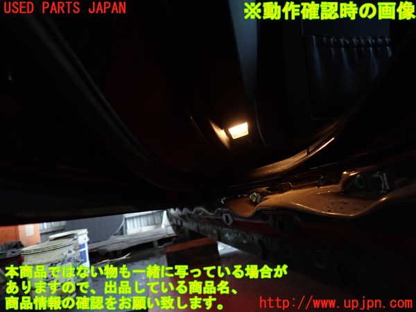 2UPJ-31841324]BMW M5(NB50)(E60)左後ドア内張り 中古_m0005.jpg