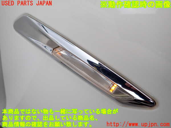 2UPJ-31851080]BMW 523i(XG20)右前フェンダー 中古 F10_m0003.jpg