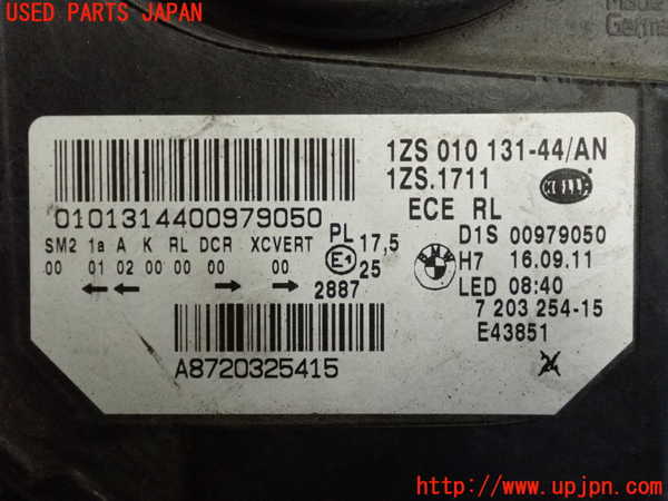 2UPJ-31851130]BMW 523i(XG20)右ヘッドライト HID 中古 F10_m0003.jpg