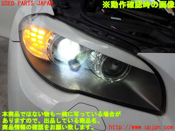 2UPJ-31851130]BMW 523i(XG20)右ヘッドライト HID 中古 F10_m0005.jpg