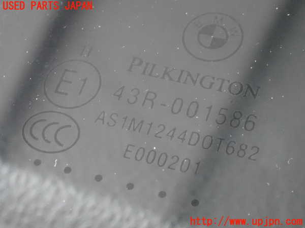 2UPJ-31851195]BMW 523i(XG20)フロントガラス (43R-001586 M1244) 中古 F10_m0002.jpg