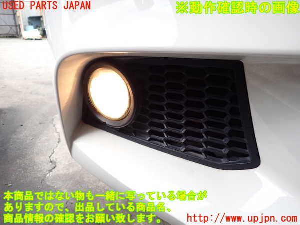2UPJ-31851180]BMW 523i(XG20)右フォグ 中古 F10_m0005.jpg