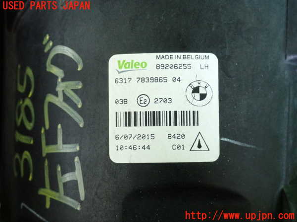 2UPJ-31851182]BMW 523i(XG20)左フォグ 中古 F10_m0004.jpg