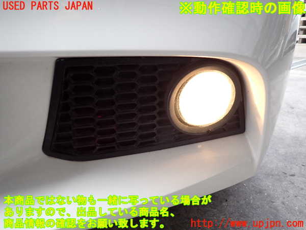 2UPJ-31851182]BMW 523i(XG20)左フォグ 中古 F10_m0005.jpg