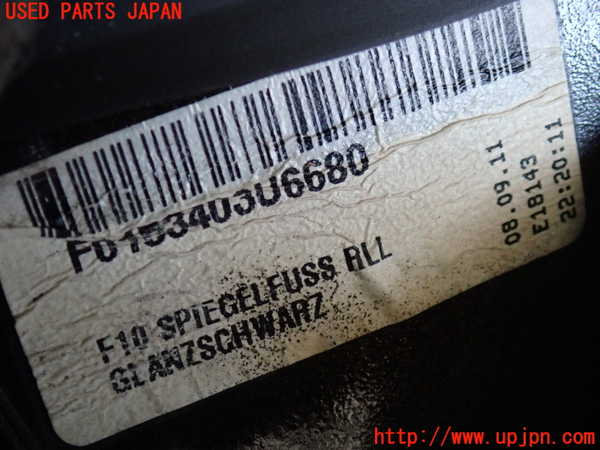 2UPJ-31851212]BMW 523i(XG20)左ドアミラー 中古 F10_m0004.jpg