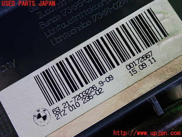 2UPJ-31851550]BMW 523i(XG20)右リアフィニッシャー 中古 F10_m0003.jpg