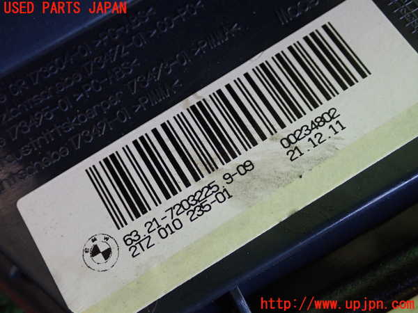 2UPJ-31851552]BMW 523i(XG20)左リアフィニッシャー 中古 F10_m0003.jpg